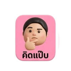 Rattiya_20260501130931