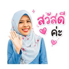 Sareena_20260501131230