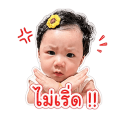 Mussaya_20260501131435