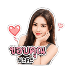 Downy_290734
