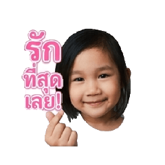 Anne_20260501131915