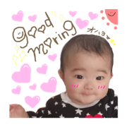 akochan stamps