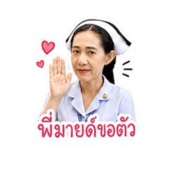 Suppiranya_20260501132446
