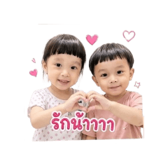 Cute little bea_20260501132717