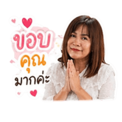 Pattanun_20260501132912