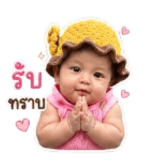 Nicha_20260501132742