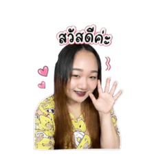 Fah_20260501133046