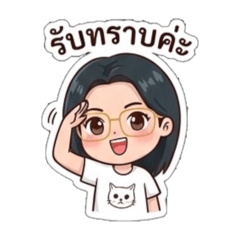 Fon_20260501133116
