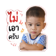 Ao_20260501133204