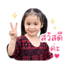 Mirin_20260501133025