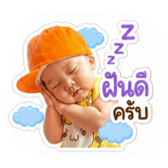 Nont_20260501133355