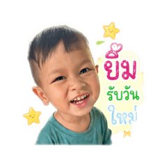 Audrey_20260501133429