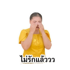 Sai_20260501133612
