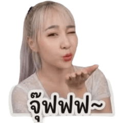 chompoo_20260501133552