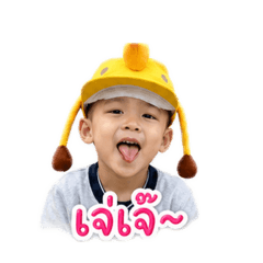 Sirin_20260501133107