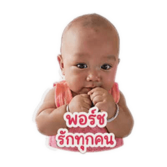FOUR_20260501133657