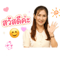 Ying Ratchata_20260501133835