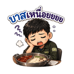 Khao_20260501133821