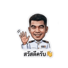 Noeythongsuk_20260501134203