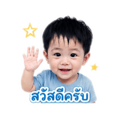 Khanittha_20260501134220