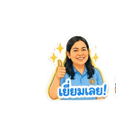 Onejeme_20260501134219