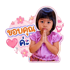 Tdee_20260501134139