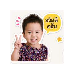 SWEETCOLA_20260501134807