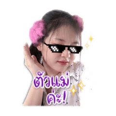 FOUR_20260501134751