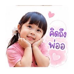 Naming_20260501135024