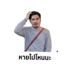 Sai_20260501135311