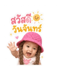 Nicha_20260501135323