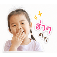 uraiwan_202605011351223