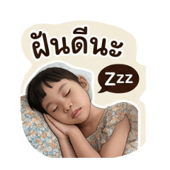 Mang_E_noon_20260501134453