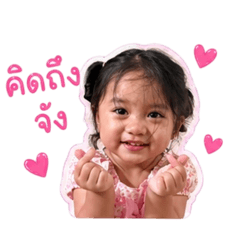 Milin_NN