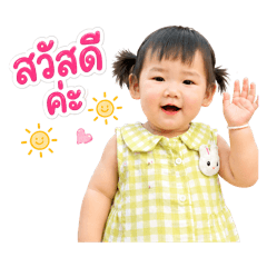 Bow_20260501135756