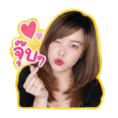 saifah_20260501135504