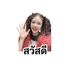 Muay_20260501135957