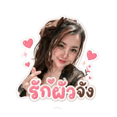 Chompoo_20260501140222