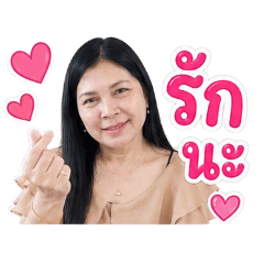 BaiFern_20260501140523