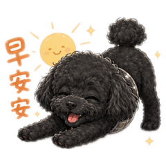 我是墨水（日常生活篇2）