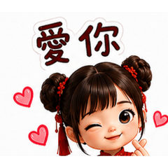 張娃娃的小日常