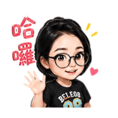 照服員琳琳-日常篇