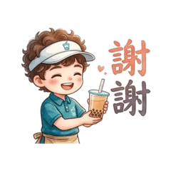 Yu’s Fun Cosplay Part 飲料店