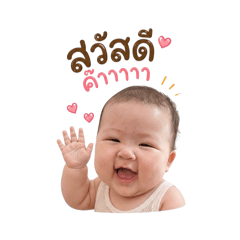 DarinNJ