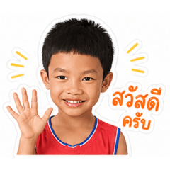 Pakin_20260501141318
