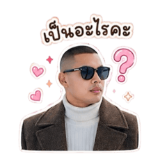 Taksin_20260501141526