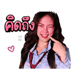 thanika_20260501141512
