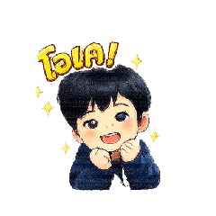 pongpat.p_20260501141347
