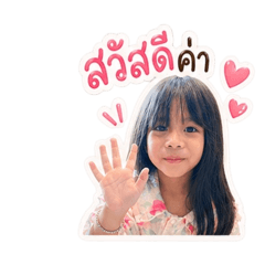 KhunningShop