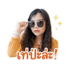 poom_20260501141821